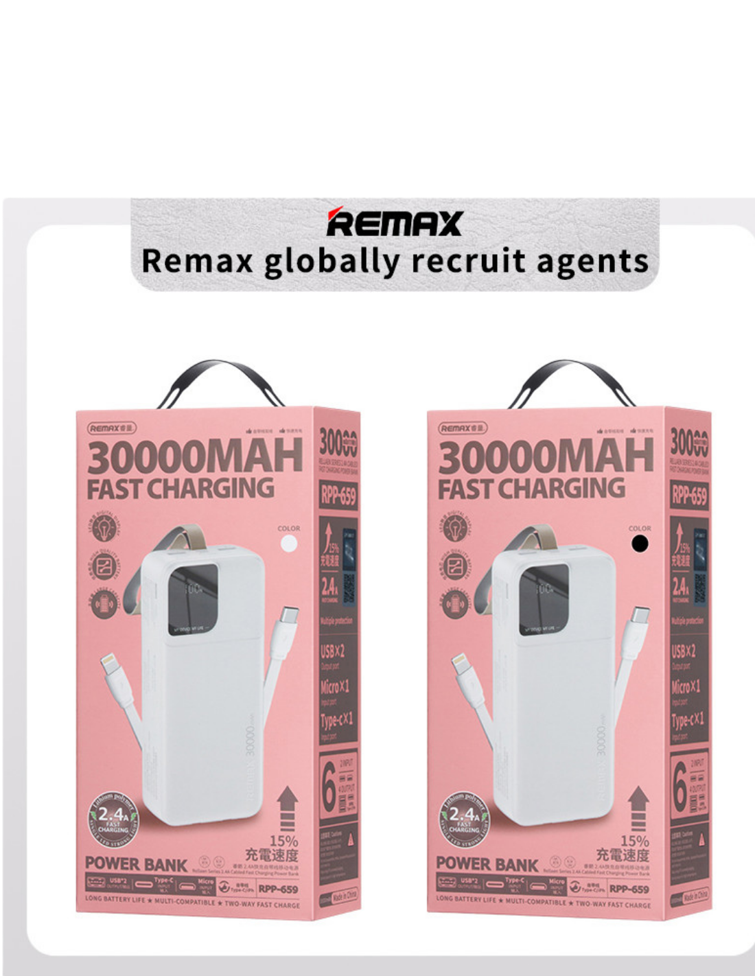Remax RPP-659 30,000Mah Power bank