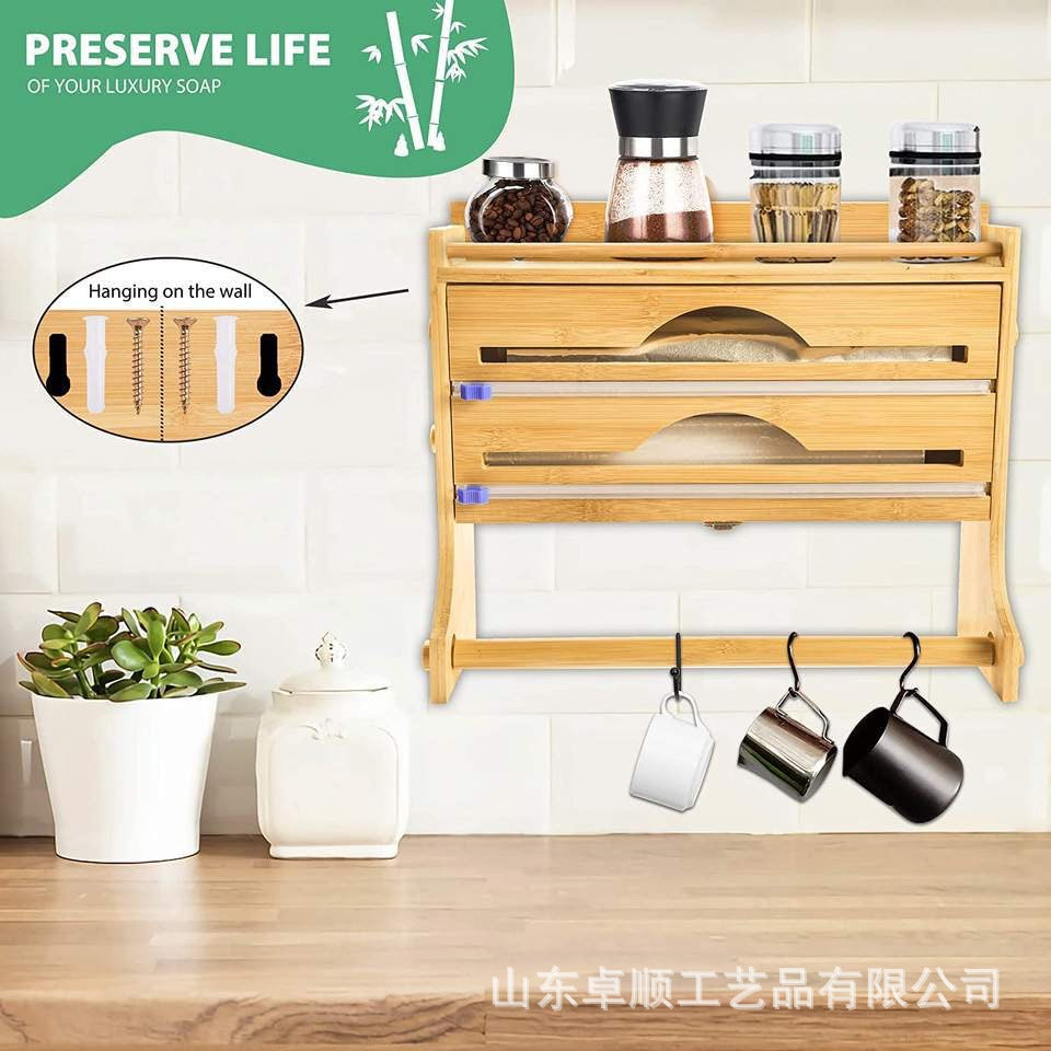 Bamboo 4 in1 Food Foil Plastic Wrap Dispenser with Paper Napkin Towel Holders Storage Organizer Box