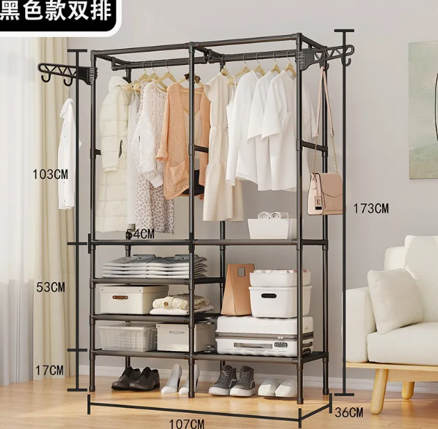 Metal Multifunctional Clothes and Hat Integrated Rack Black & White